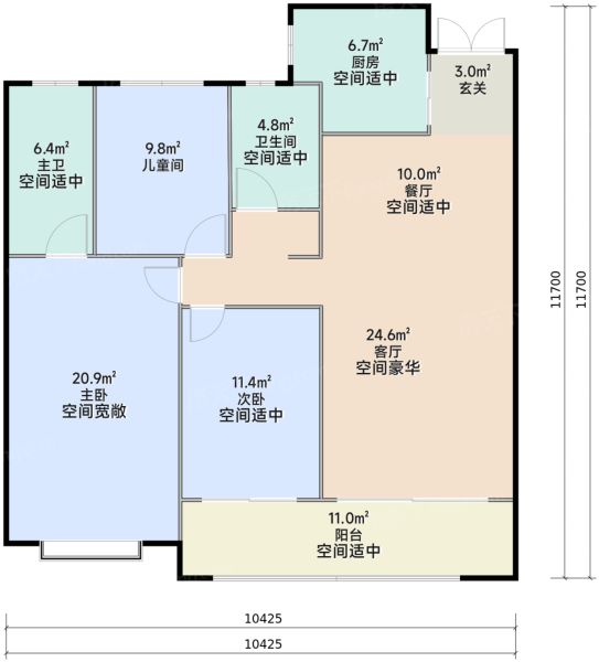西安长建·翠景台3室2厅2卫1厨129.00㎡户型图-西安房天下