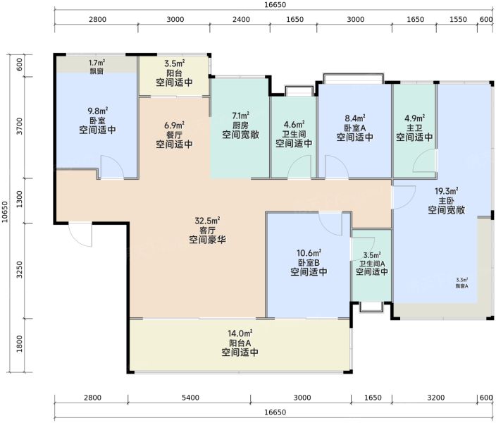 东莞建发缦云4室2厅3卫1厨151.00㎡户型图-东莞房天下