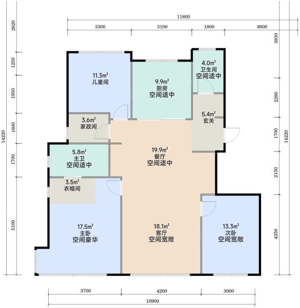 石家庄保利·维璟天珺3室2厅2卫1厨123.00㎡户型图-石家庄房天下