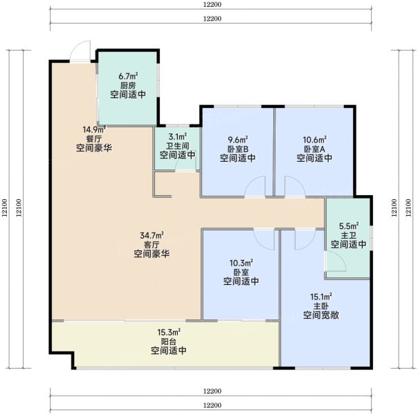 贵阳中海·映山湖4室2厅2卫1厨135.00㎡户型图-贵阳房天下