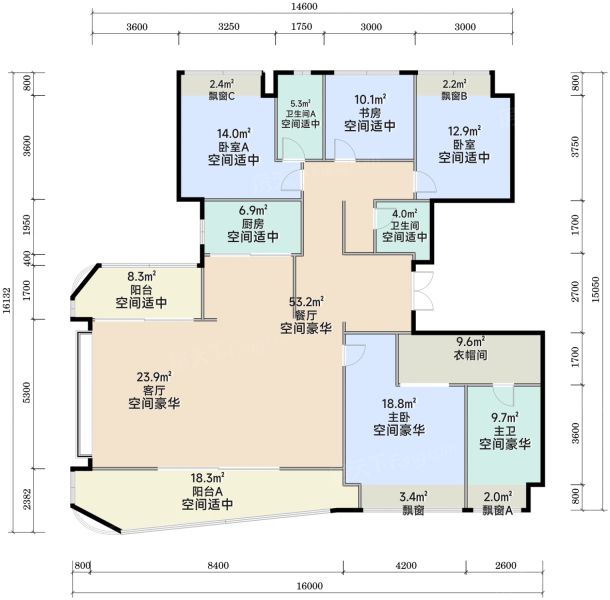 重庆中粮保利天玺壹号4室2厅3卫1厨199.00㎡户型图-重庆房天下