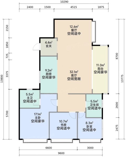 昆明金地·都会风华4室2厅2卫1厨125.00㎡户型图-昆明房天下