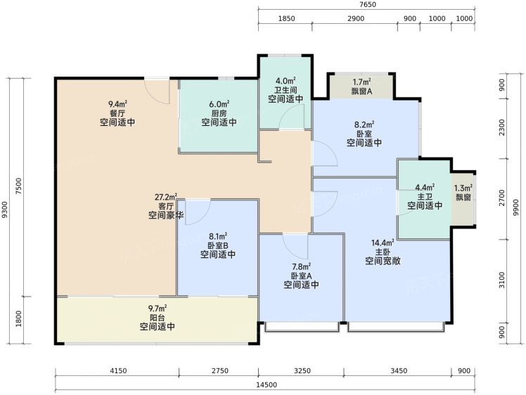 深圳满京华·金硕臻府4室2厅2卫1厨138.00㎡户型图-深圳房天下