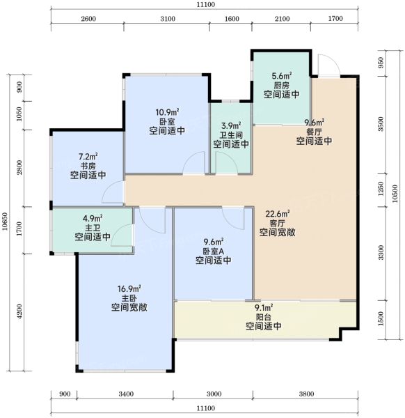 南宁麒麟天樾4室2厅2卫1厨99.00㎡户型图-南宁房天下
