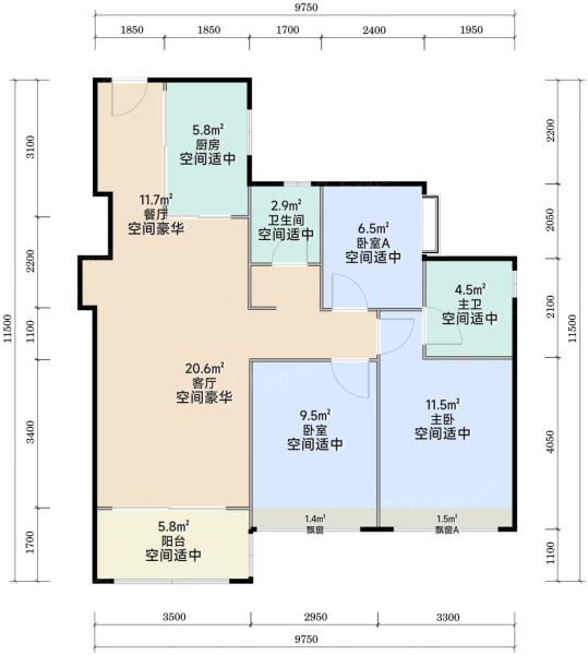 东莞一湾云璟·观境3室2厅2卫1厨97.00㎡户型图-东莞房天下