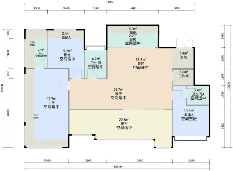 长沙招商揽阅4室2厅3卫1厨139.00㎡户型图-长沙房天下