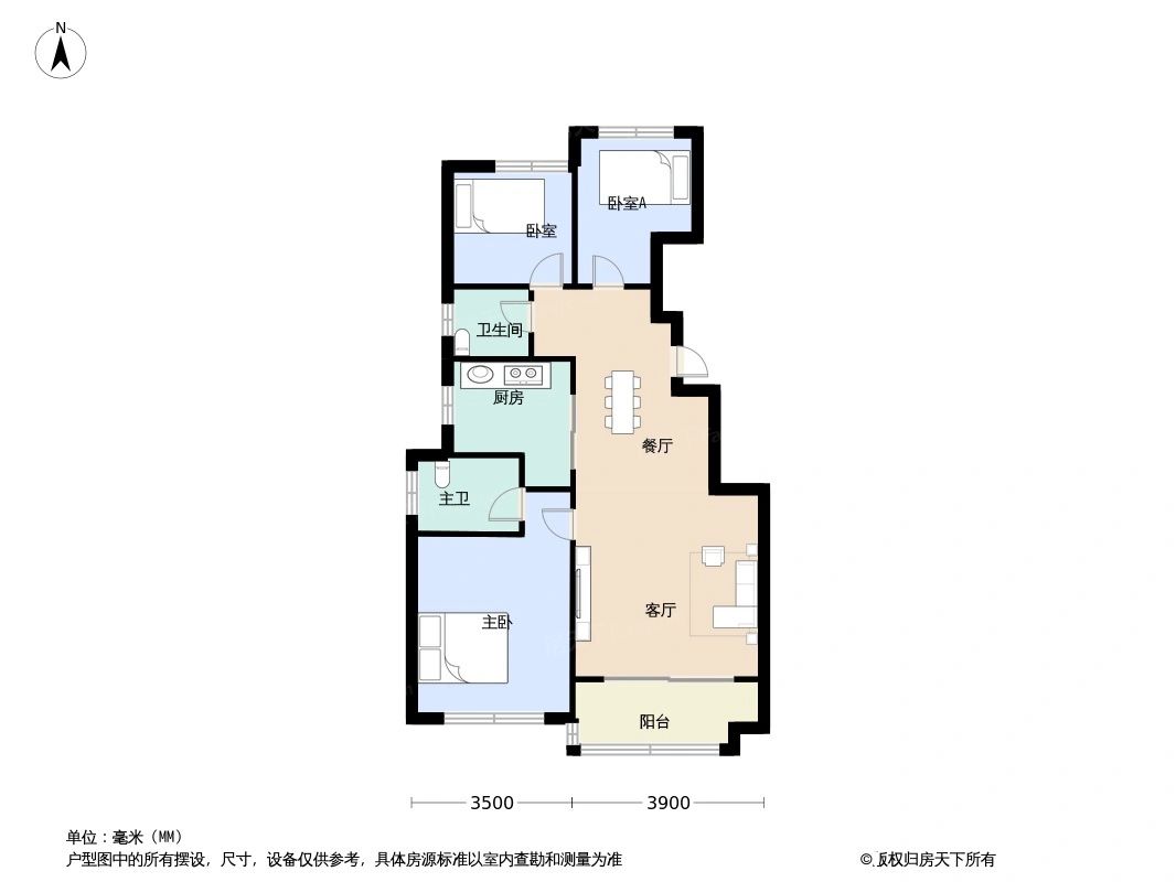 户型图2/2