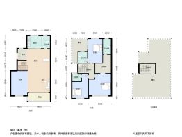 湔投峰樾2室3厅3卫建面165.0㎡