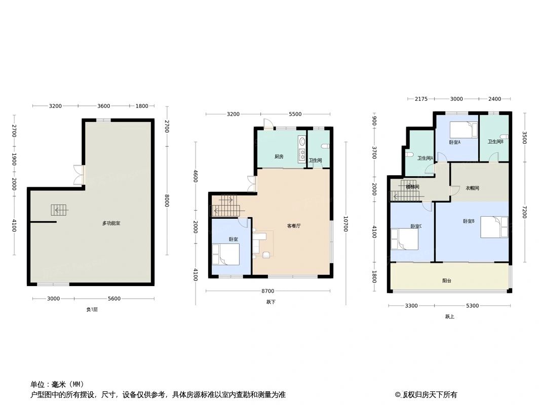 户型图1/1