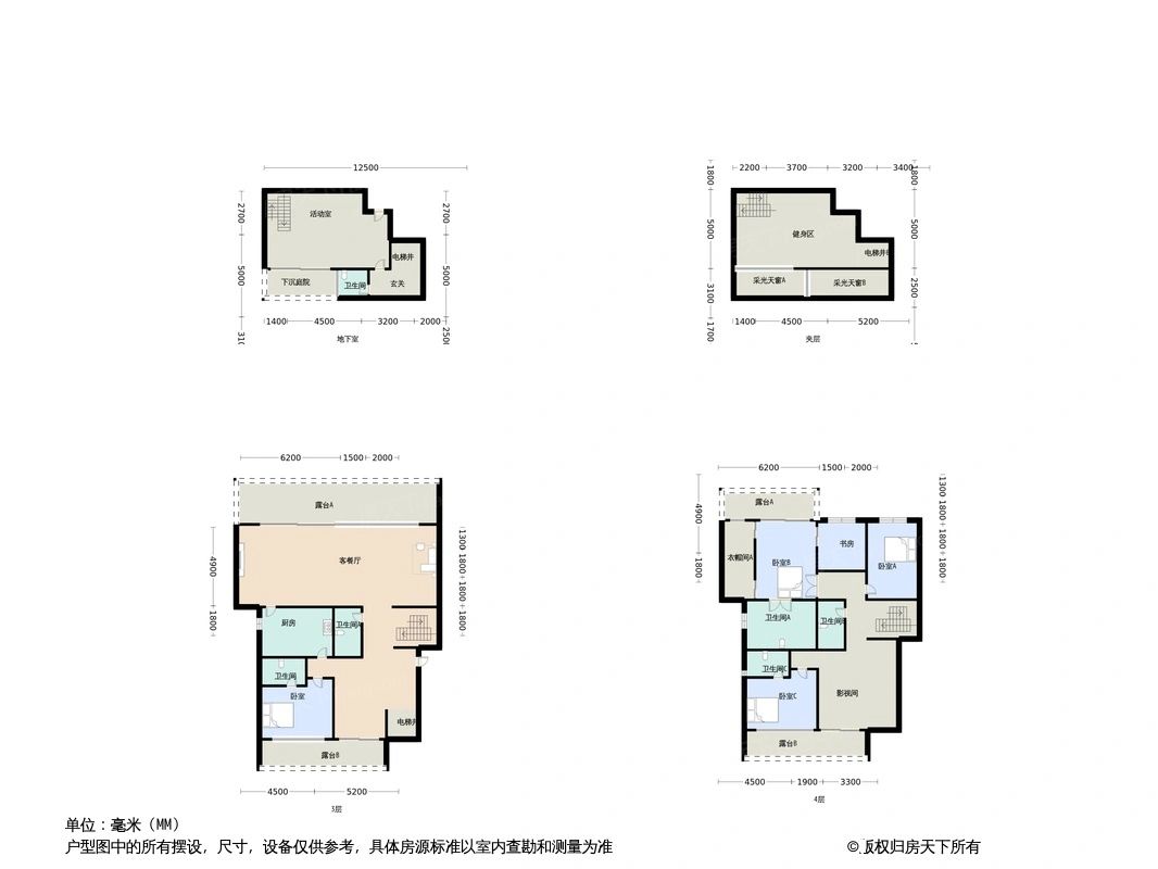 户型图1/1