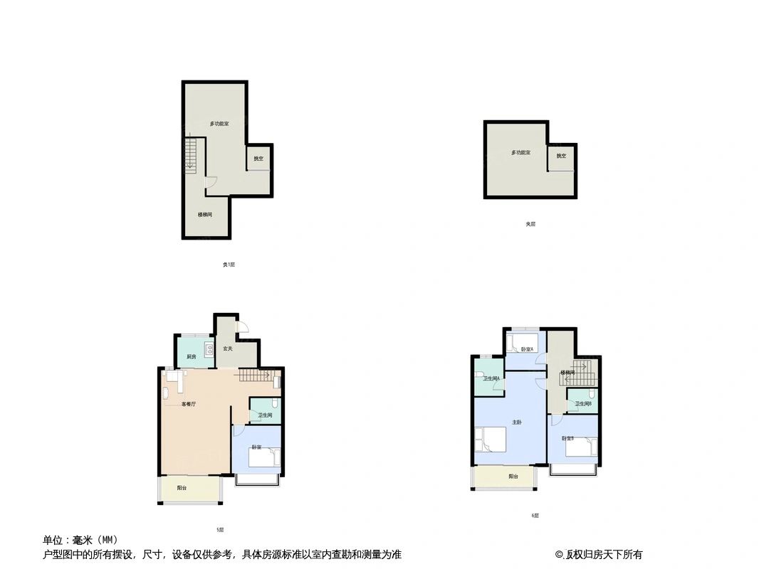 户型图1/1