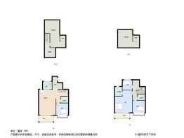 中粮保利天府时区4室2厅3卫建面298.0㎡