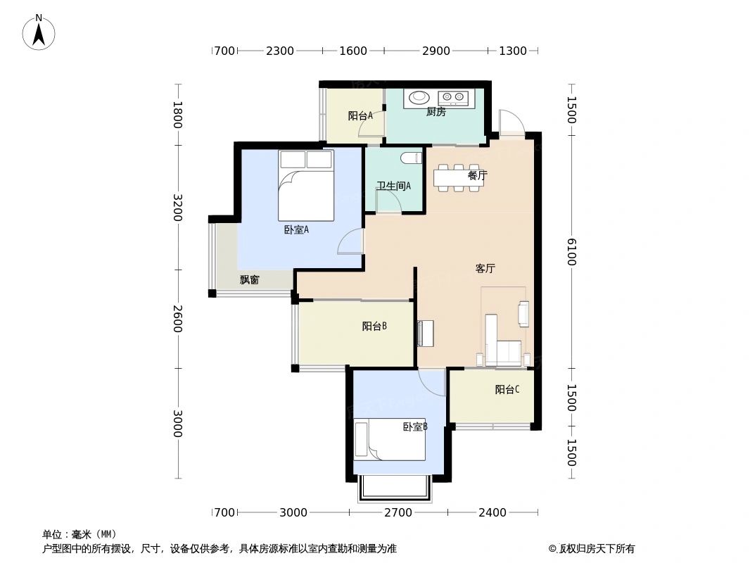 户型图2/2