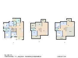 国锐雲嶺8室7厅4卫建面254.0㎡