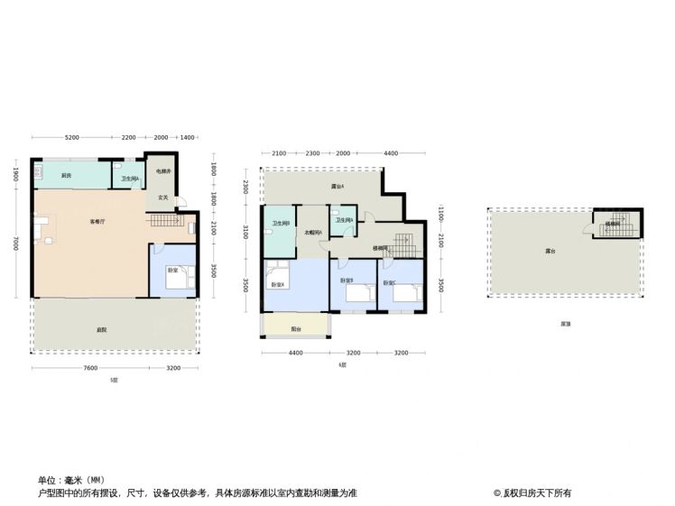 成都世豪一墅江安4室2厅3卫180.00㎡户型图-成都房天下