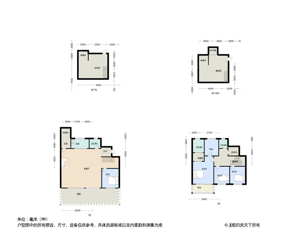 户型图1/1