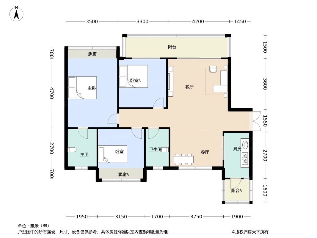 户型图2/2