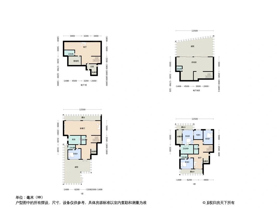户型图1/1