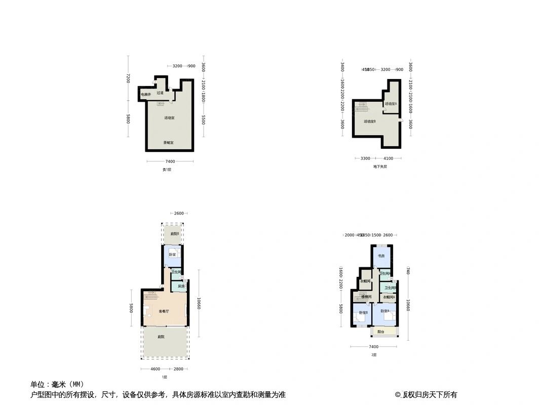 户型图1/1