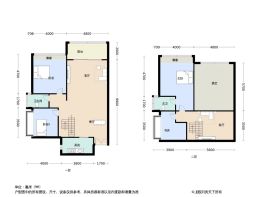 天府国际花园4室3厅2卫建面165.0㎡