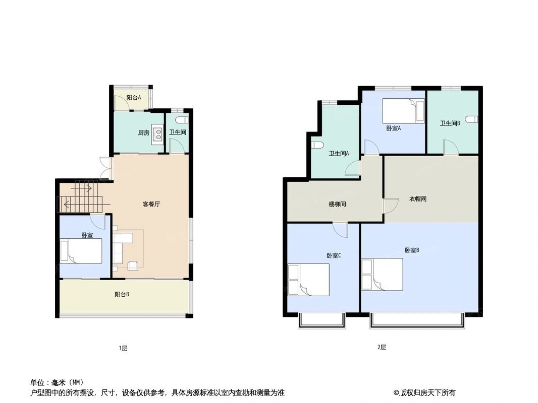 户型图1/1