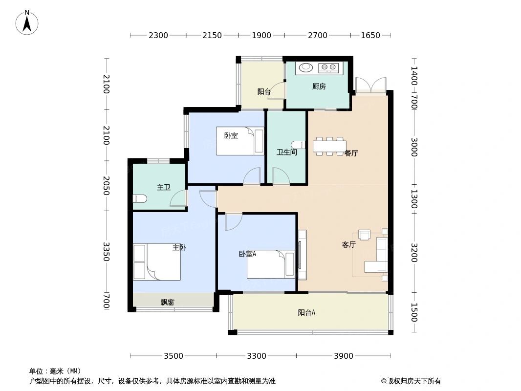 户型图2/2