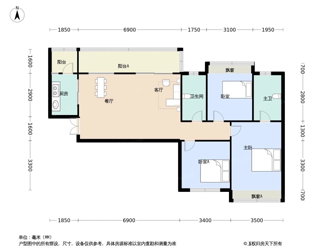 户型图2/2