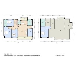 嘉禾华府5室2厅3卫建面199.0㎡