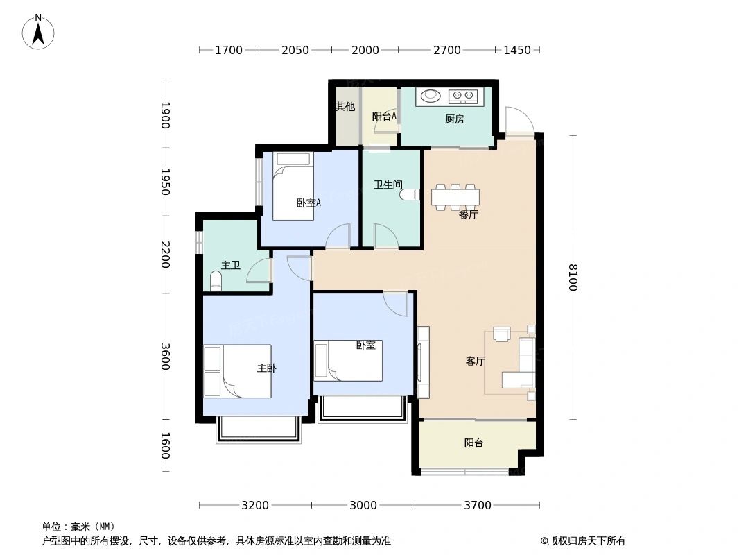 户型图2/2