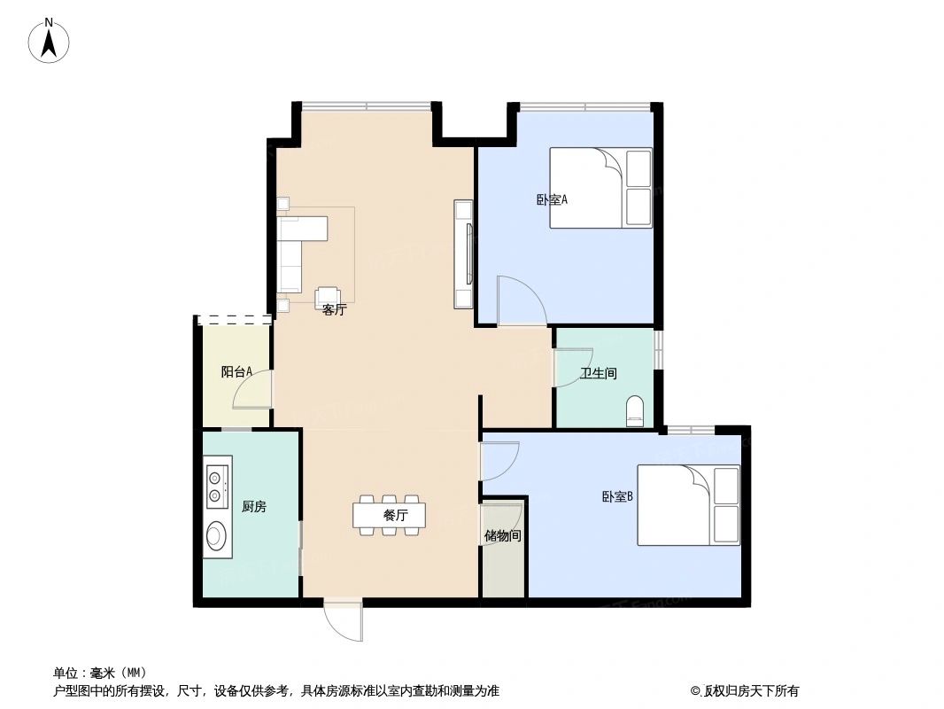 户型图2/2