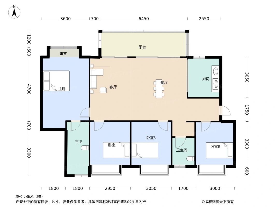 户型图2/2