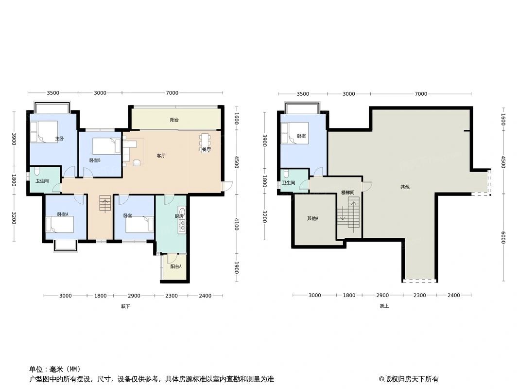 户型图1/1