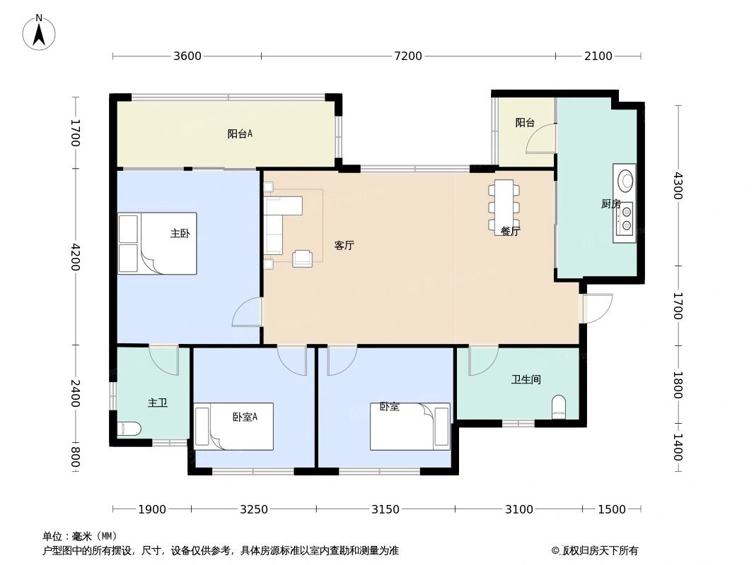 户型图2/2