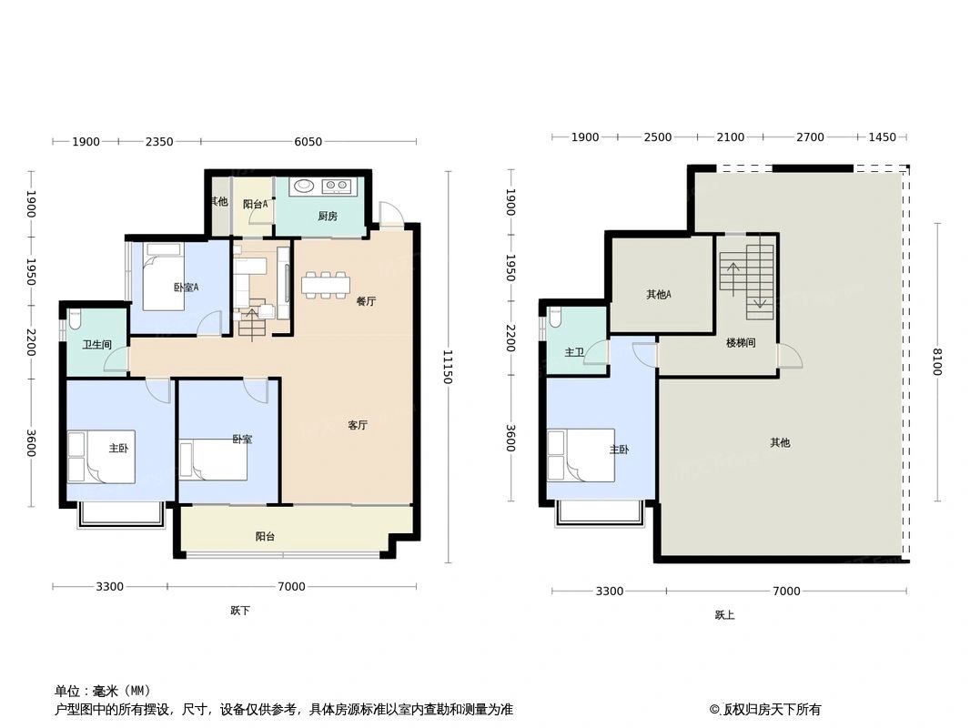 户型图1/1
