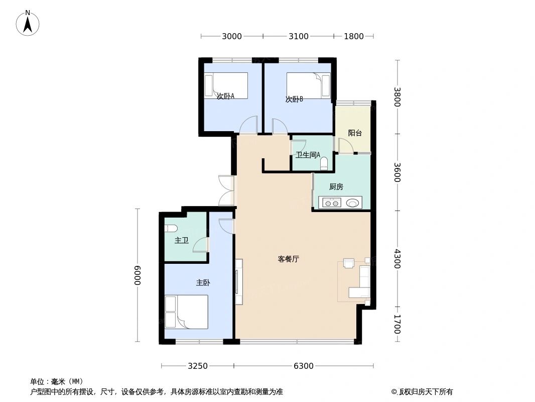 户型图2/2