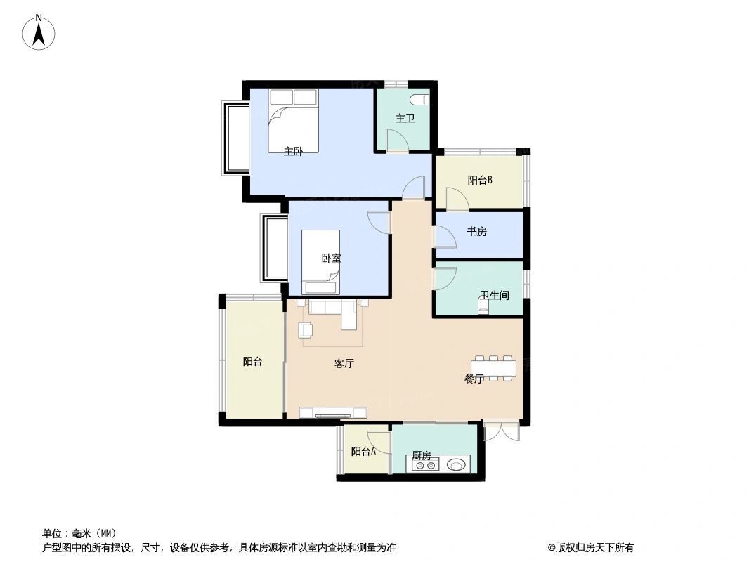 户型图2/2