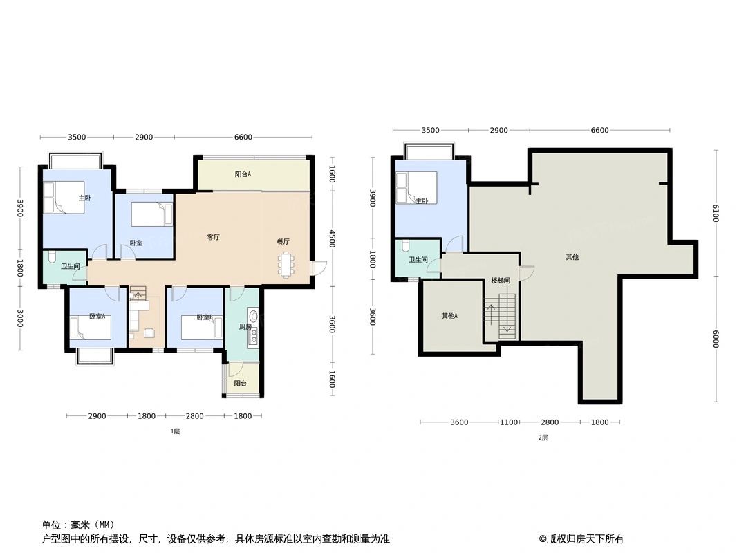 户型图1/1