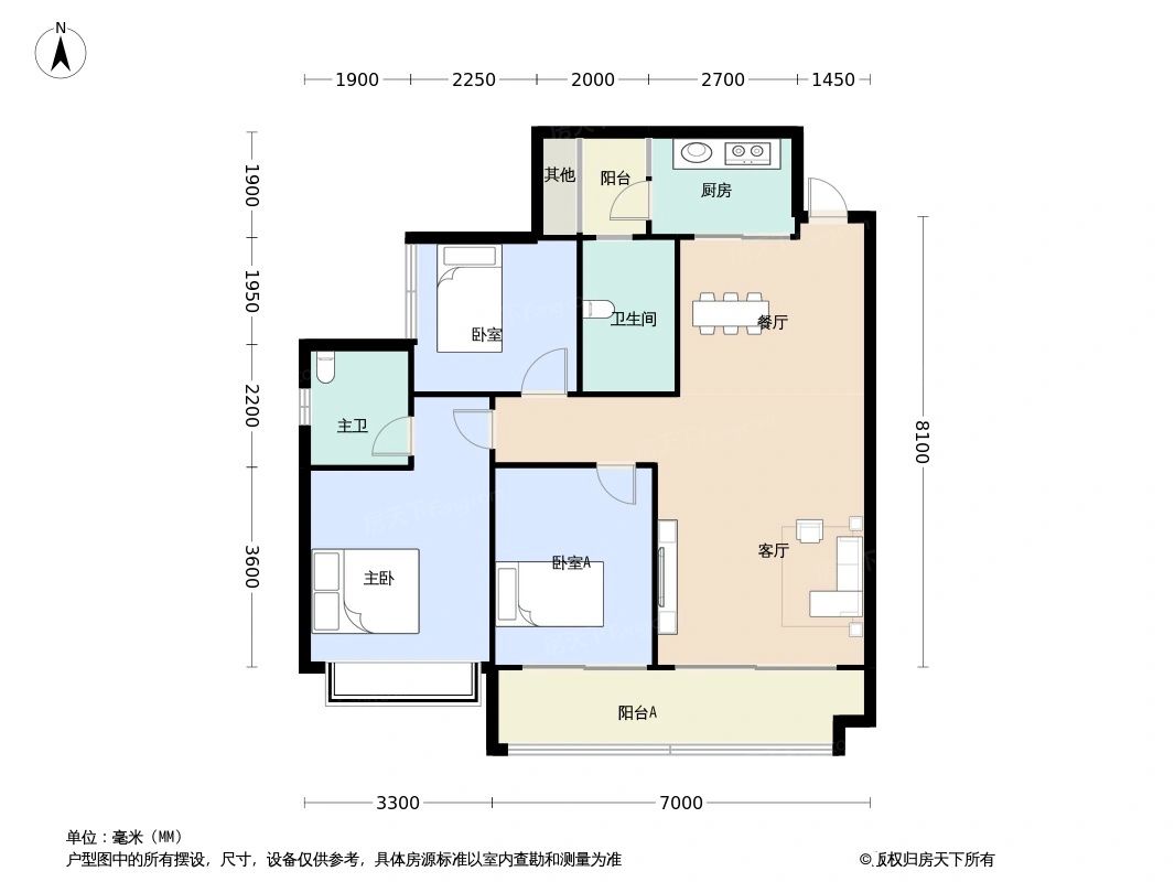 户型图2/2