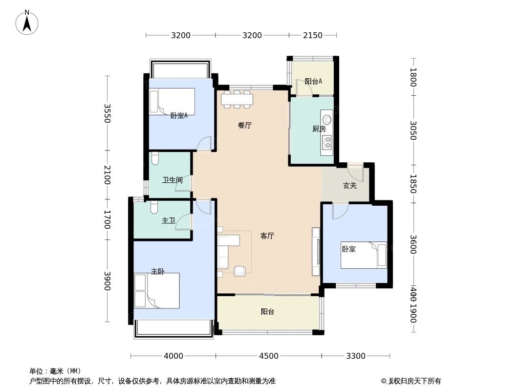 户型图2/2