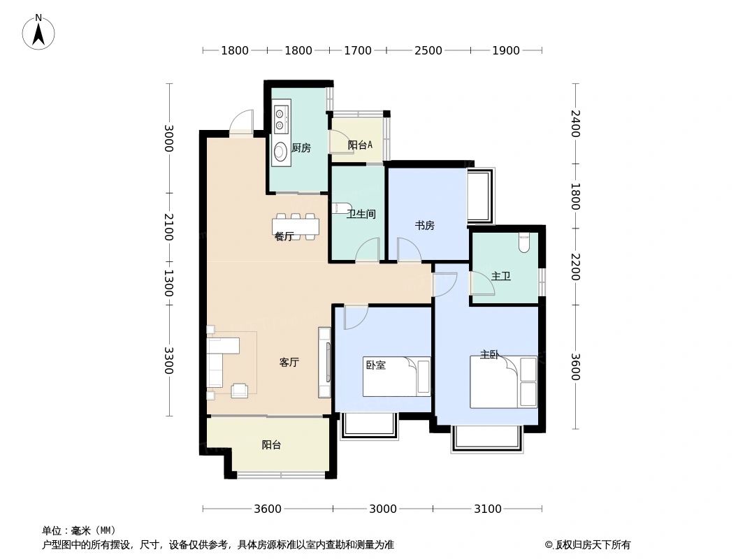 户型图2/2