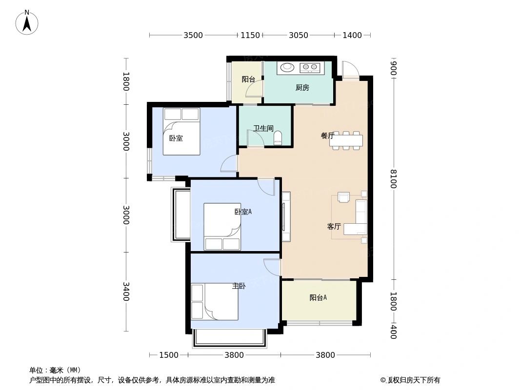 户型图2/2