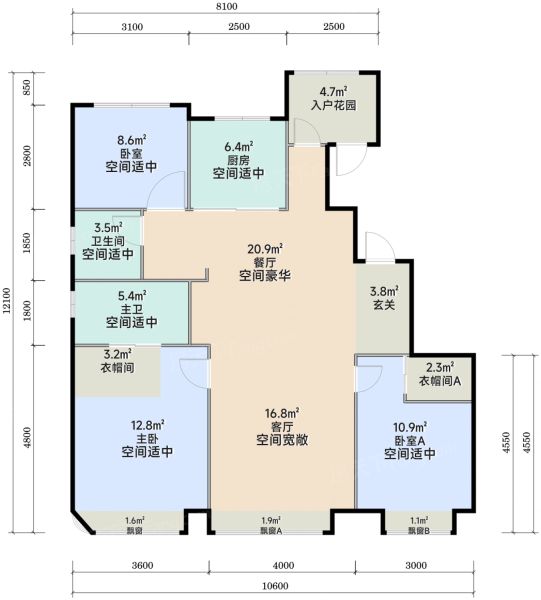 石家庄城发投中交绿城·东方玺4室2厅2卫1厨126.00㎡户型图-石家庄房天下