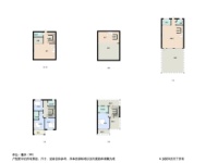 合院187方户型