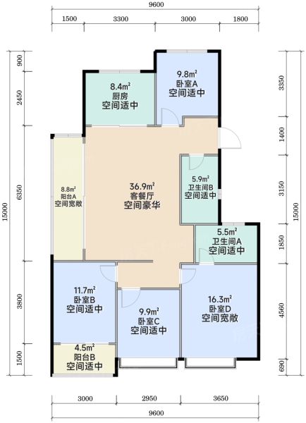 杭州绿城桂月云翠园4室2厅2卫139.00㎡户型图-杭州房天下