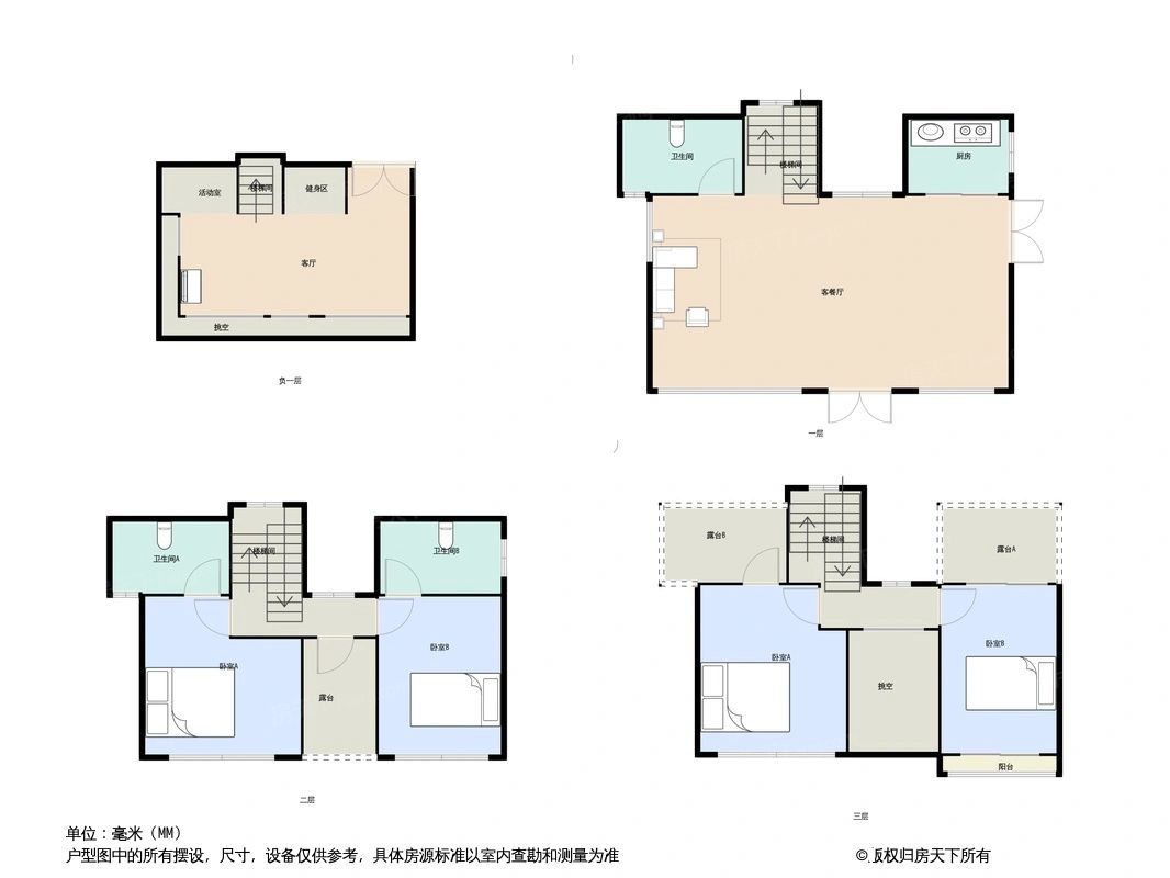户型图1/1