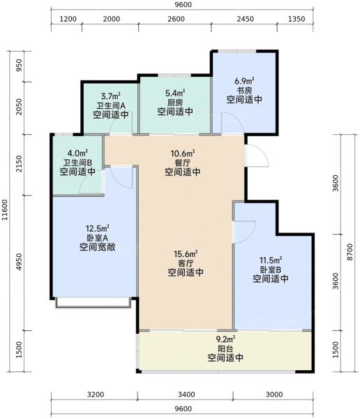 杭州滨江翠栖府3室2厅2卫97.00㎡户型图-杭州房天下