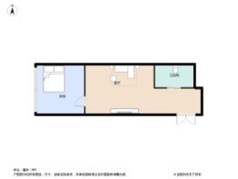 南广场公寓1室1厅1卫建面70.0㎡