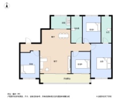 中海·姑苏第4室2厅2卫建面155.0㎡