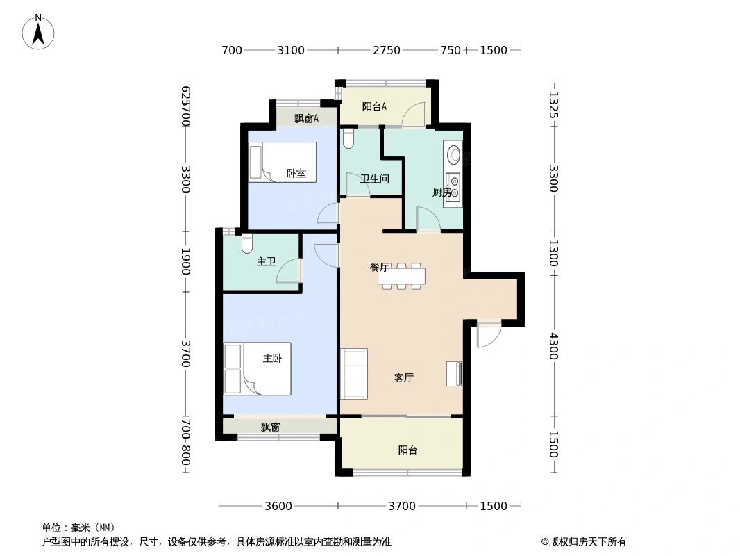 户型图2/2