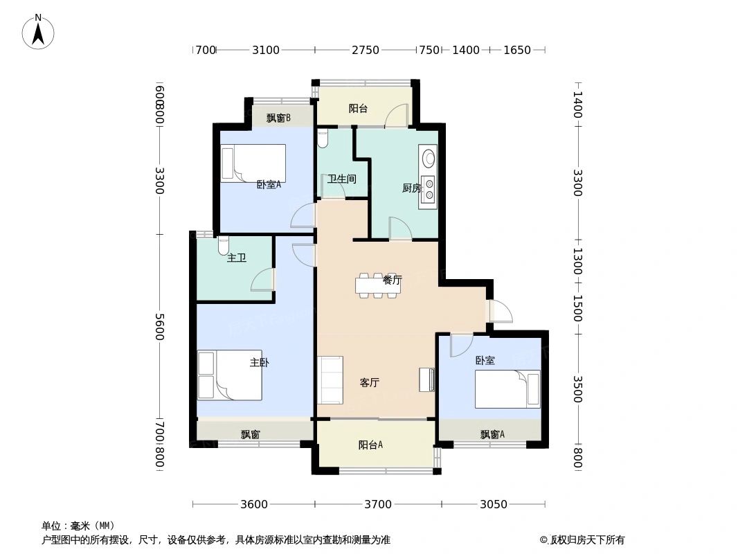 户型图2/2